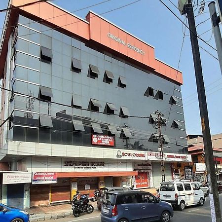 Hotel Orginal Residency Kollam Ngoại thất bức ảnh